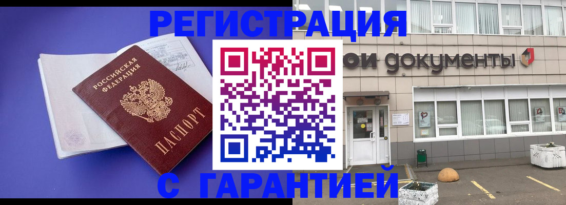 форма 3 в Тобольске